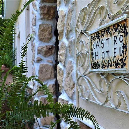 Hotel Kastro Szkiáthosz Kültér fotó