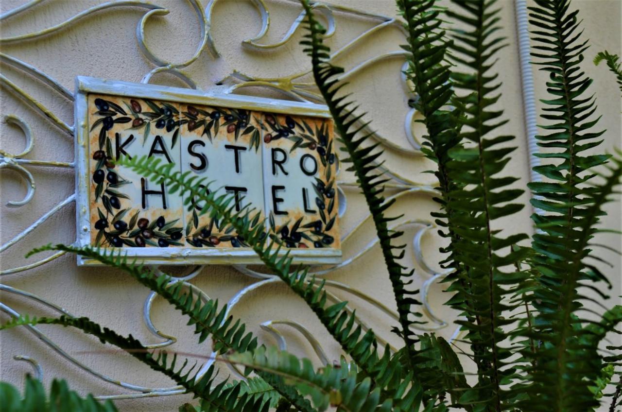 Hotel Kastro Szkiáthosz Kültér fotó